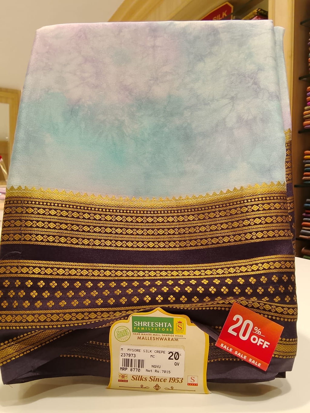 Pure Mysore Silk Saree.