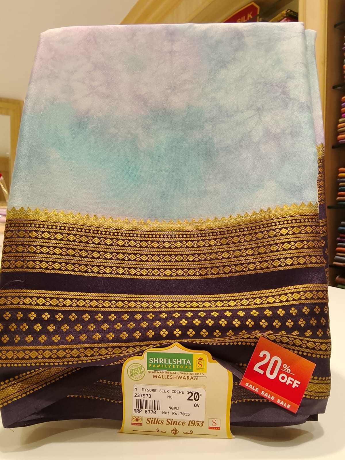 Pure Mysore Silk Saree.