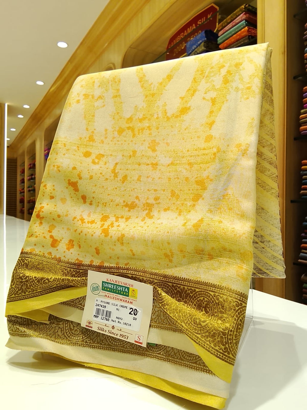 Pure Mysore Silk Saree.