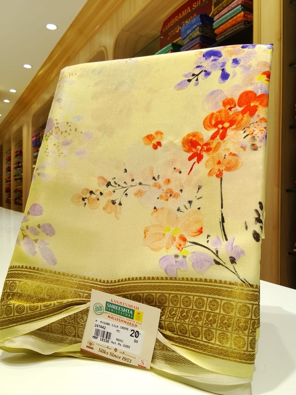 Pure Mysore Silk Saree.