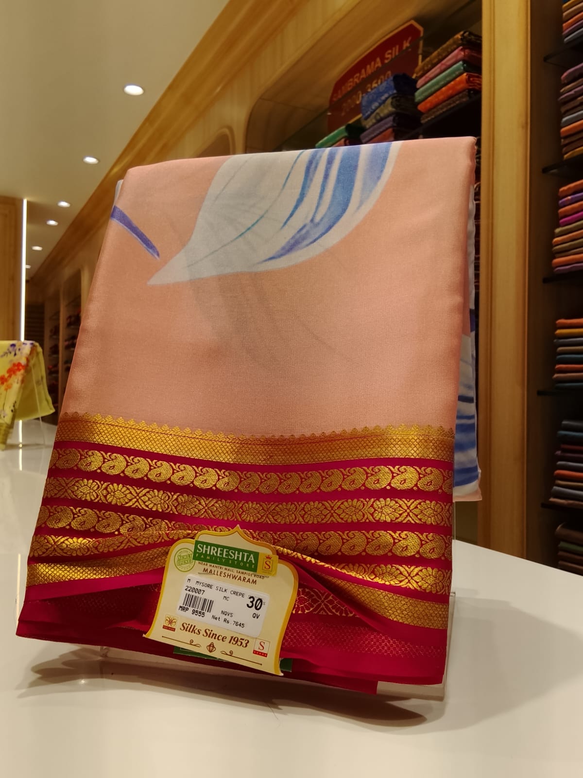 Pure Mysore Silk Saree.