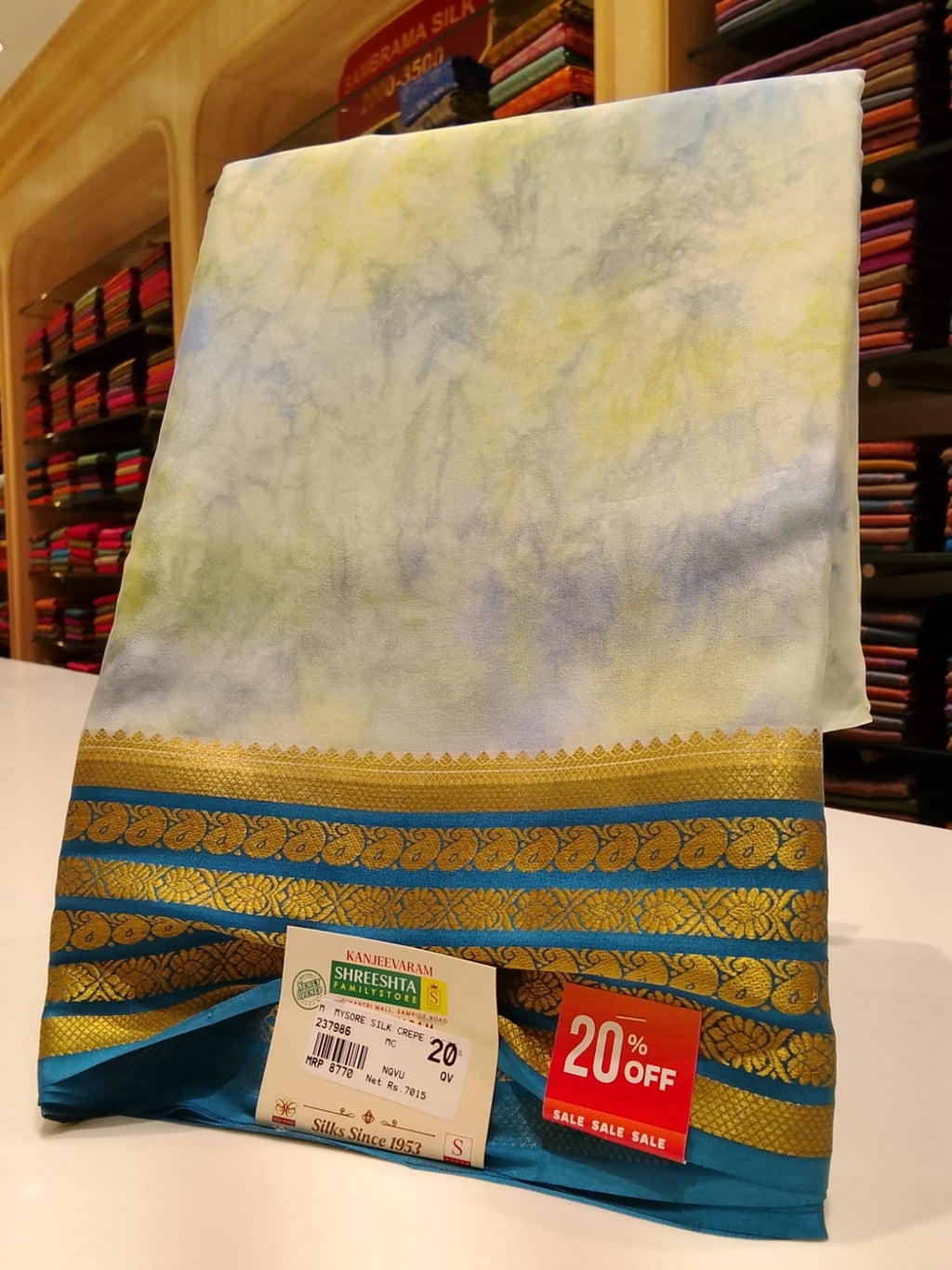 Pure Mysore Silk Saree.