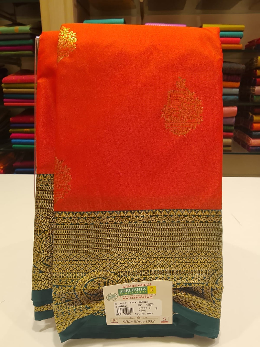 Half Silk Saree