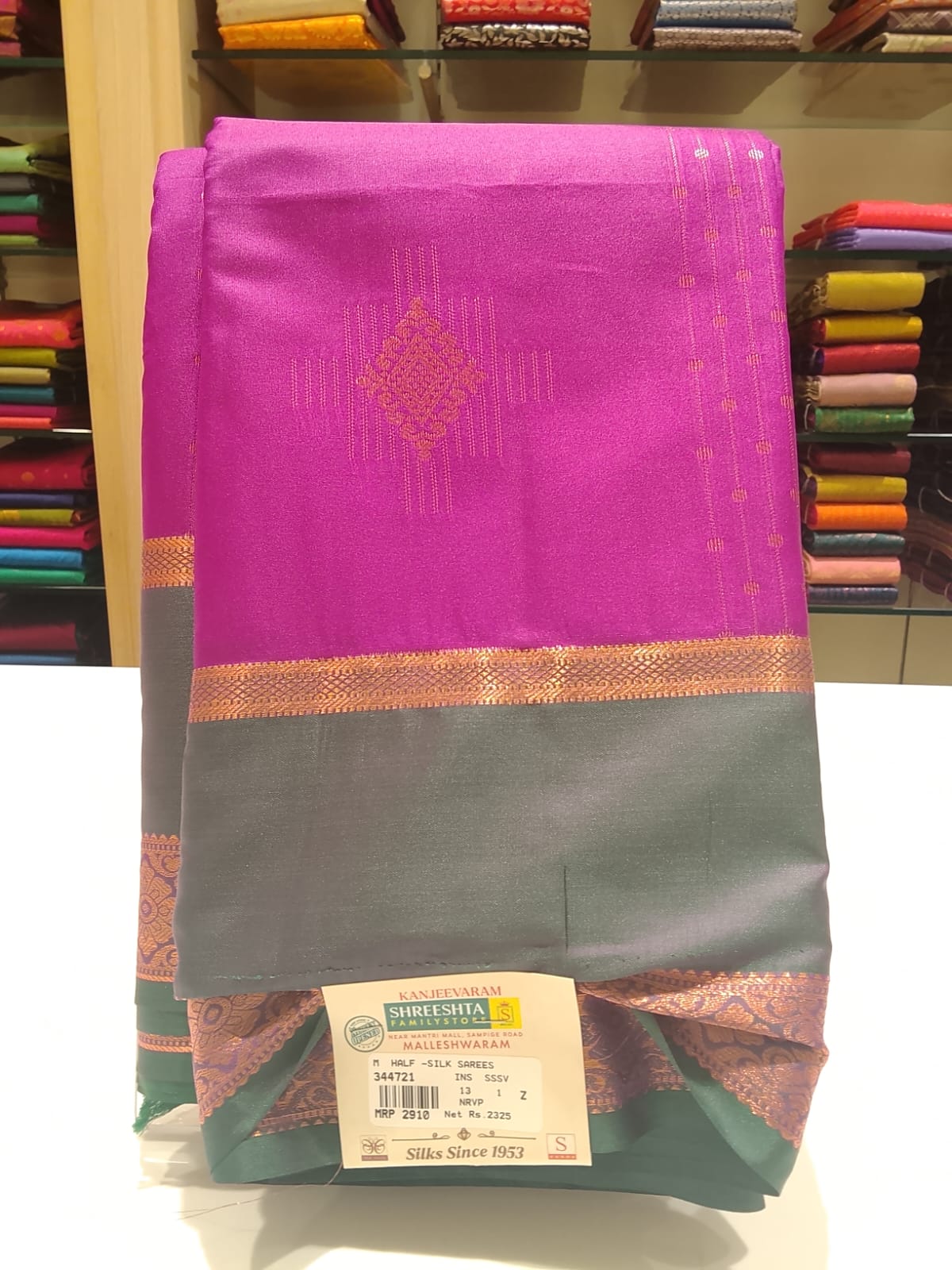 Half Silk Saree