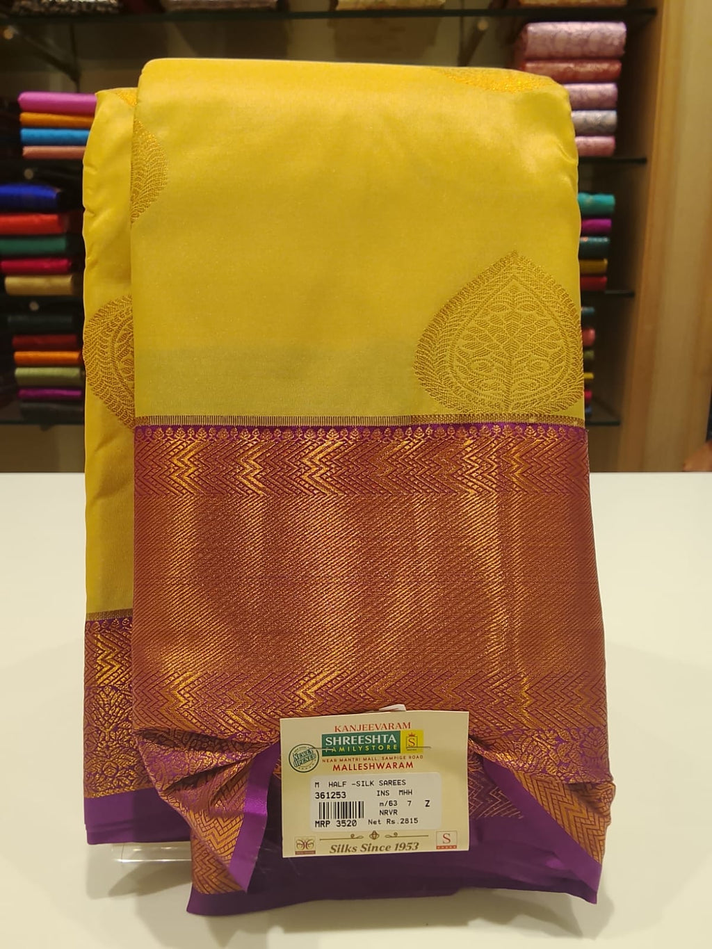 Half Silk Saree