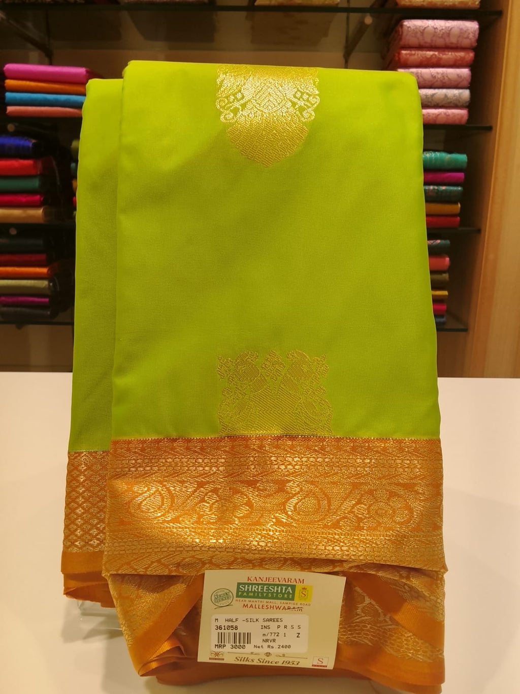 Half Silk Saree