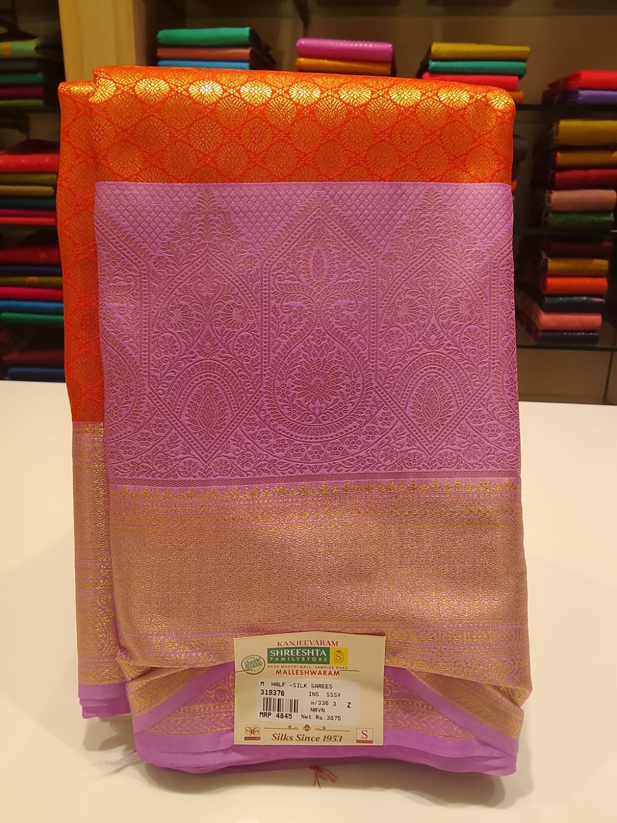 Half Silk Saree