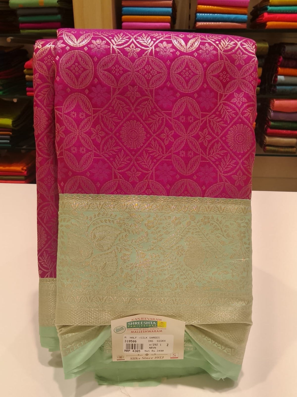 Half Silk Saree