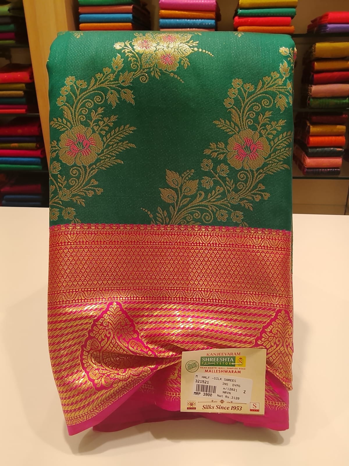 Half Silk Saree