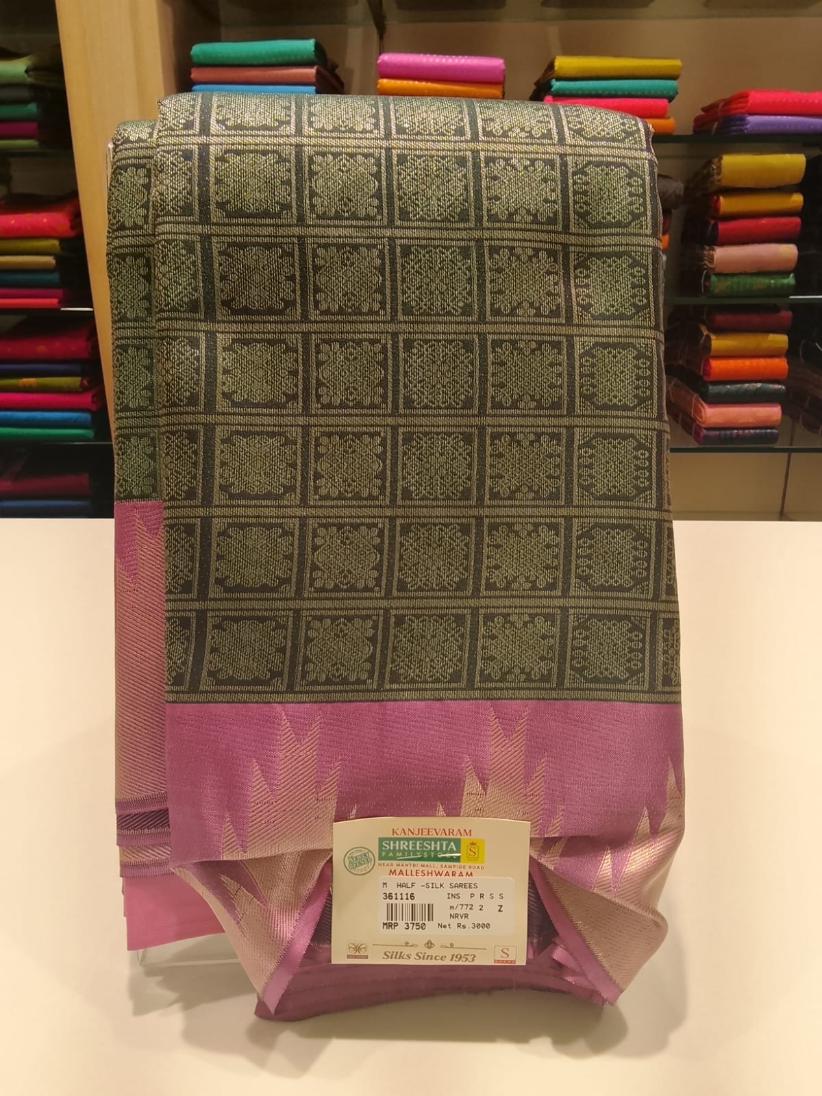 Half Silk Saree