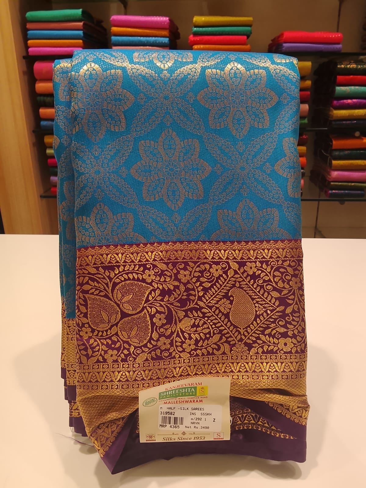 Half Silk Saree