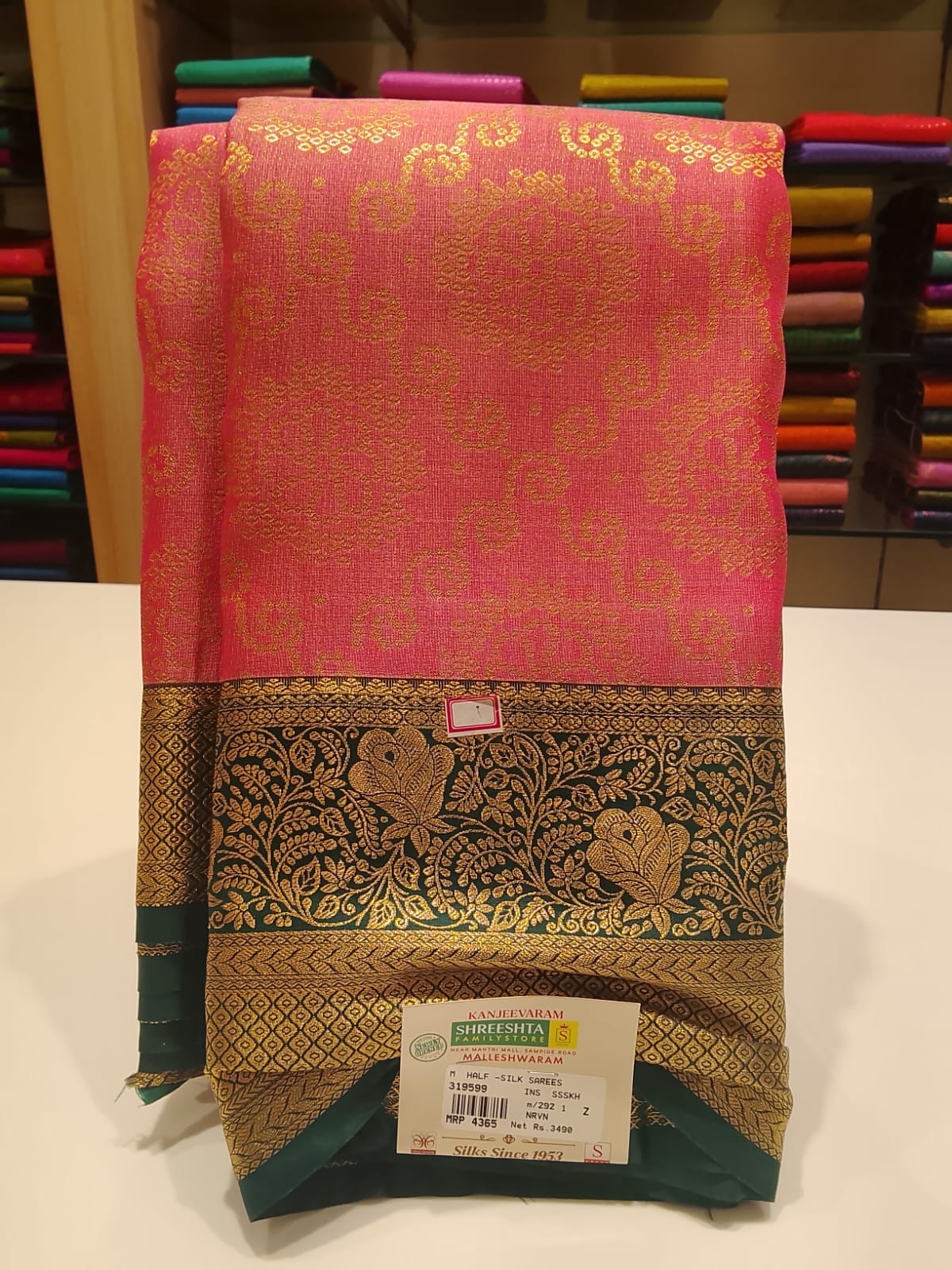 Half Silk Saree