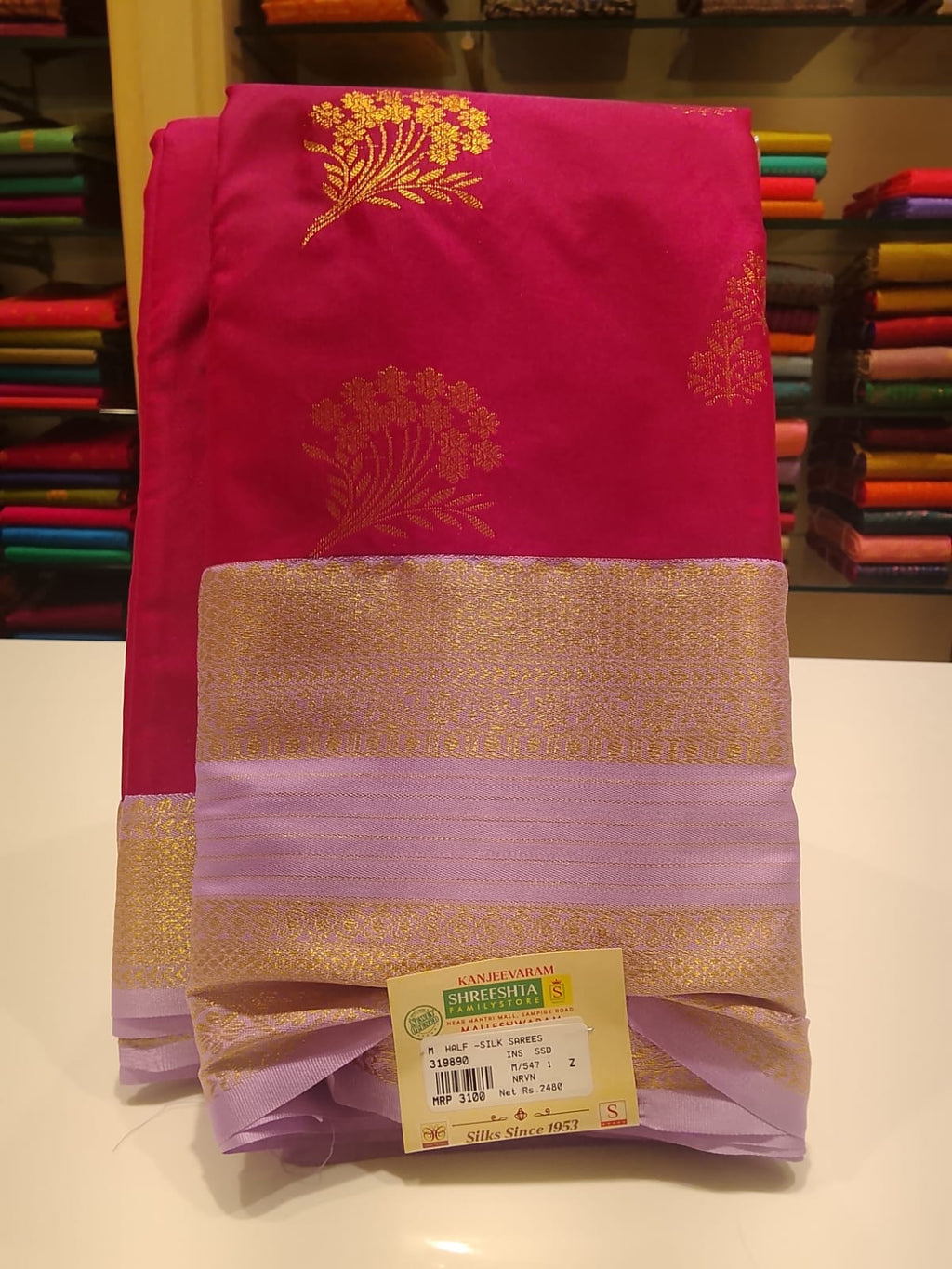 Half Silk Saree