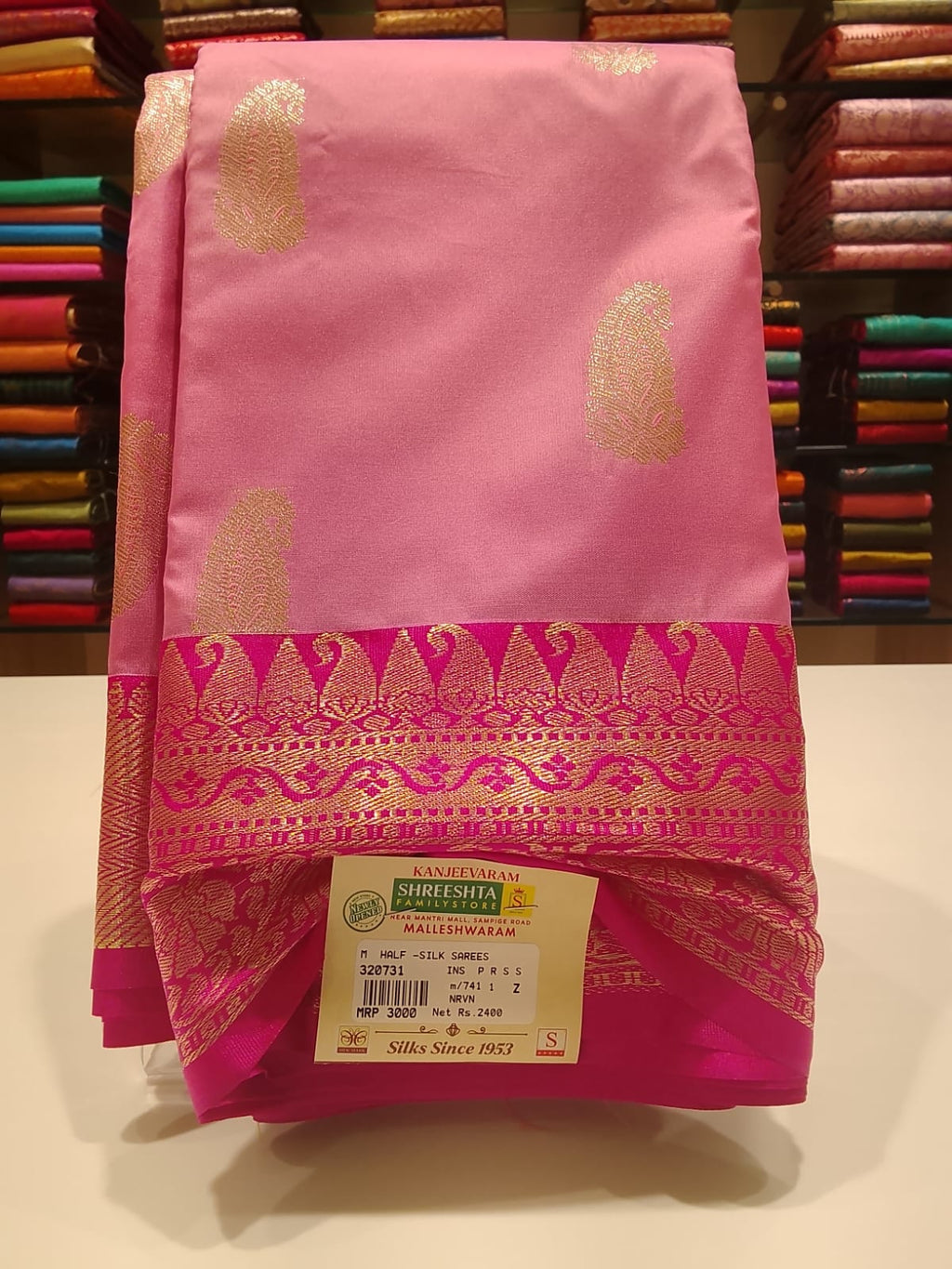 Half Silk Saree