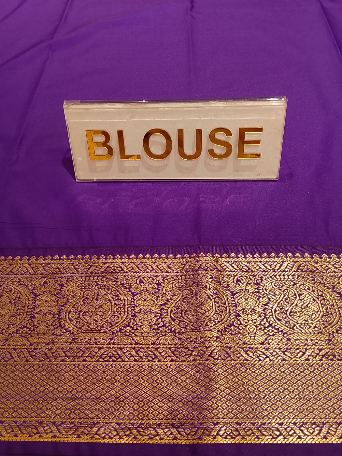 Art Silk Saree