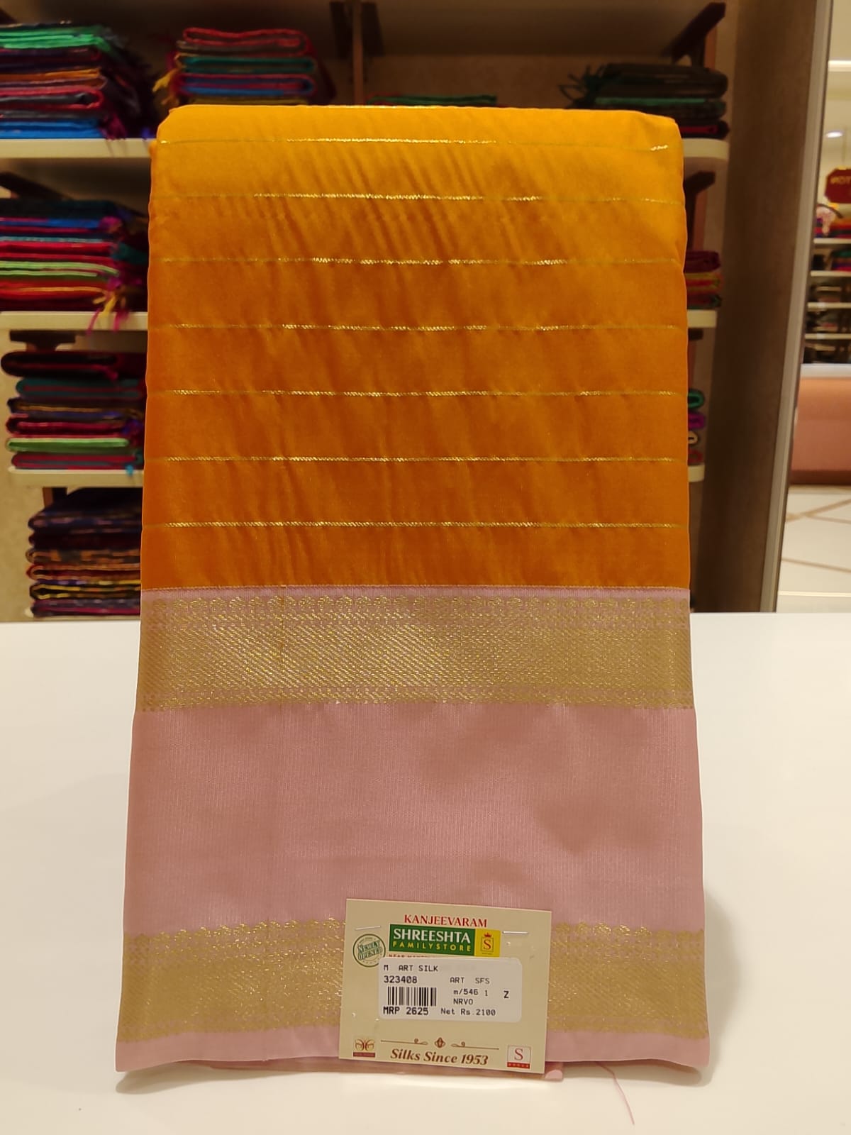 Art Silk Saree
