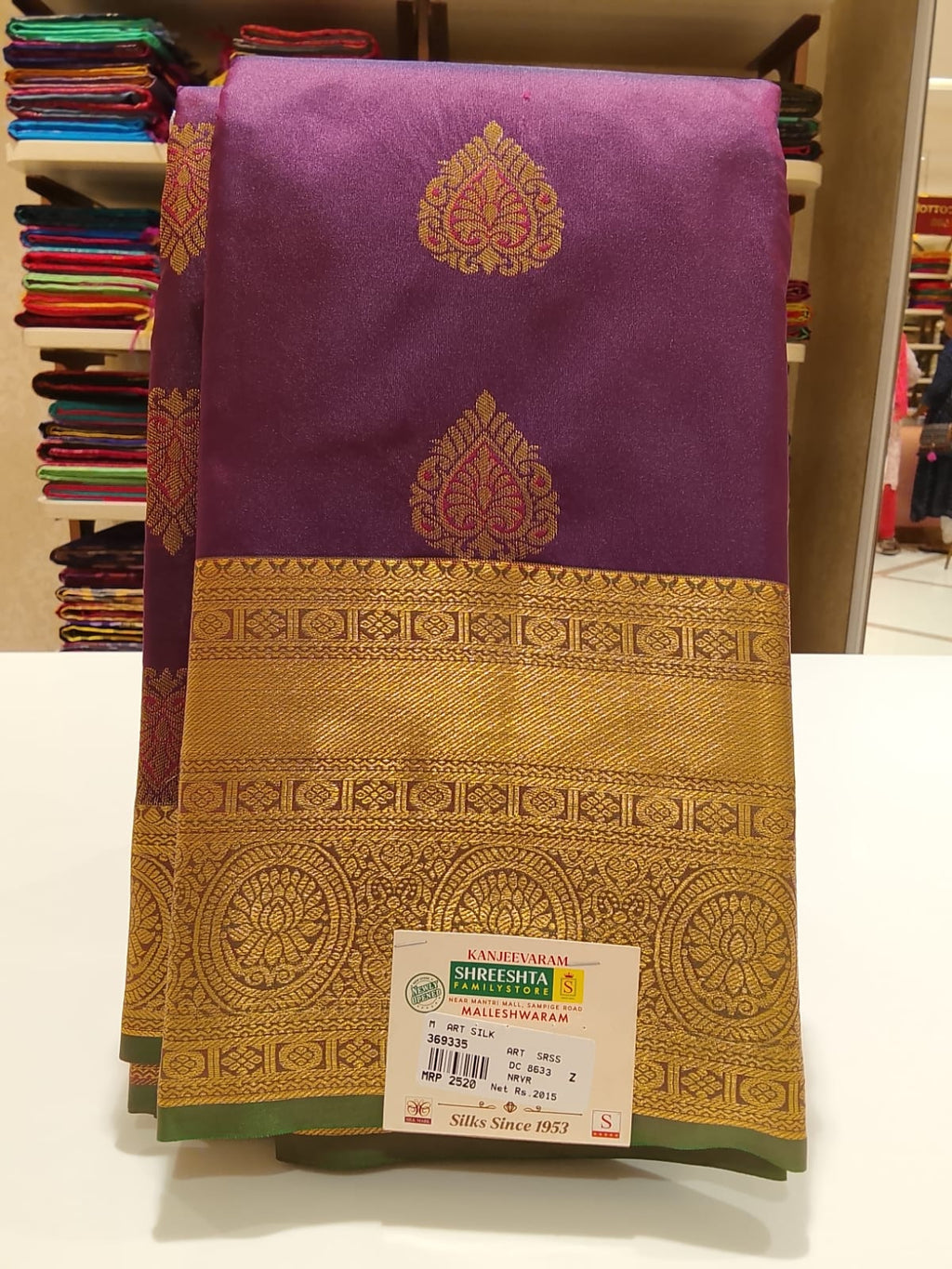 Art Silk Saree