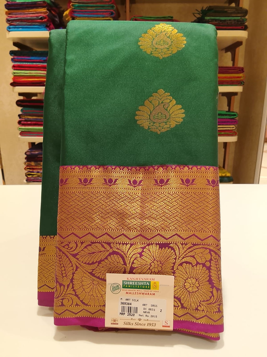 Art Silk Saree