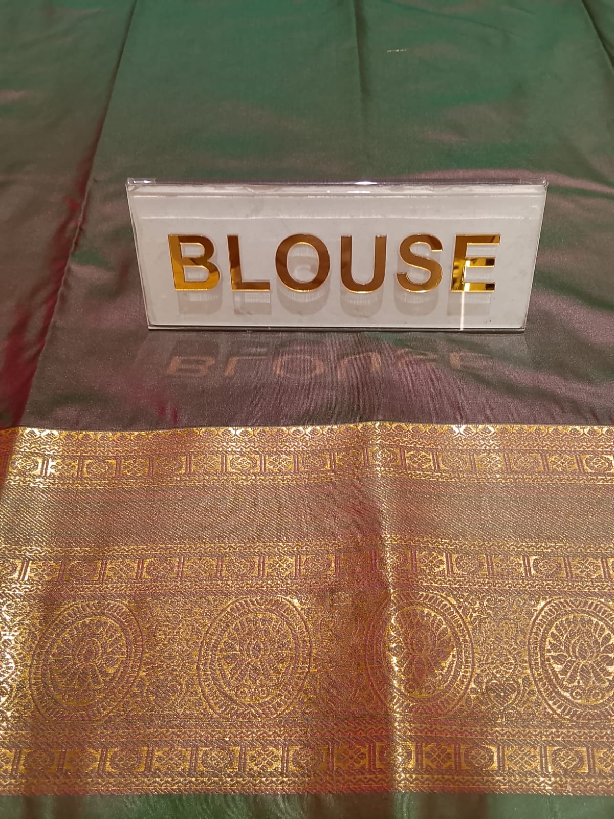 Art Silk Saree