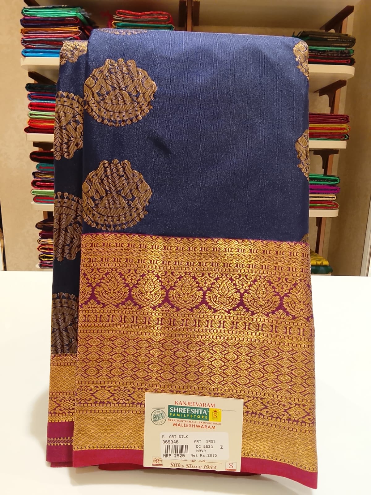 Art Silk Saree