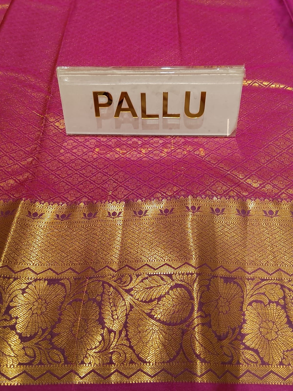 Art Silk Saree