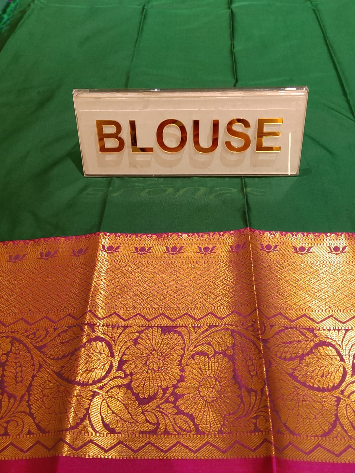 Art Silk Saree