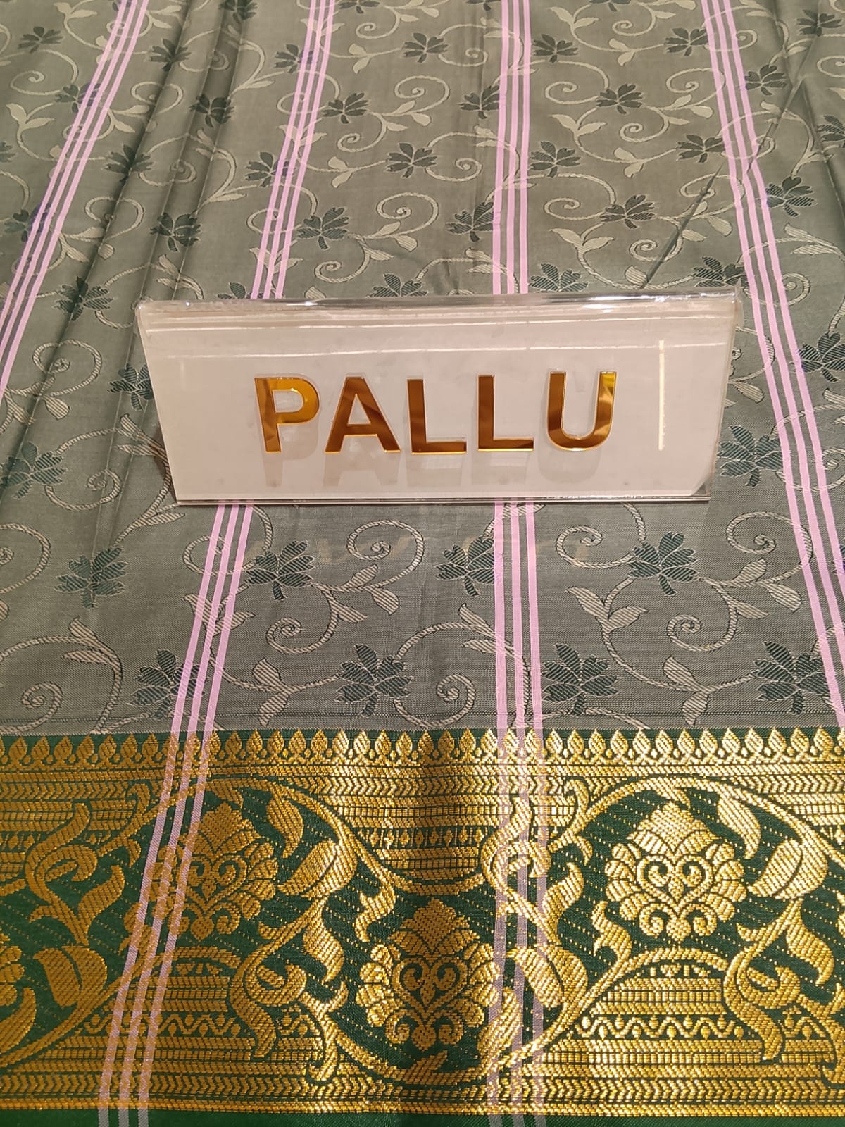 Art Silk Saree
