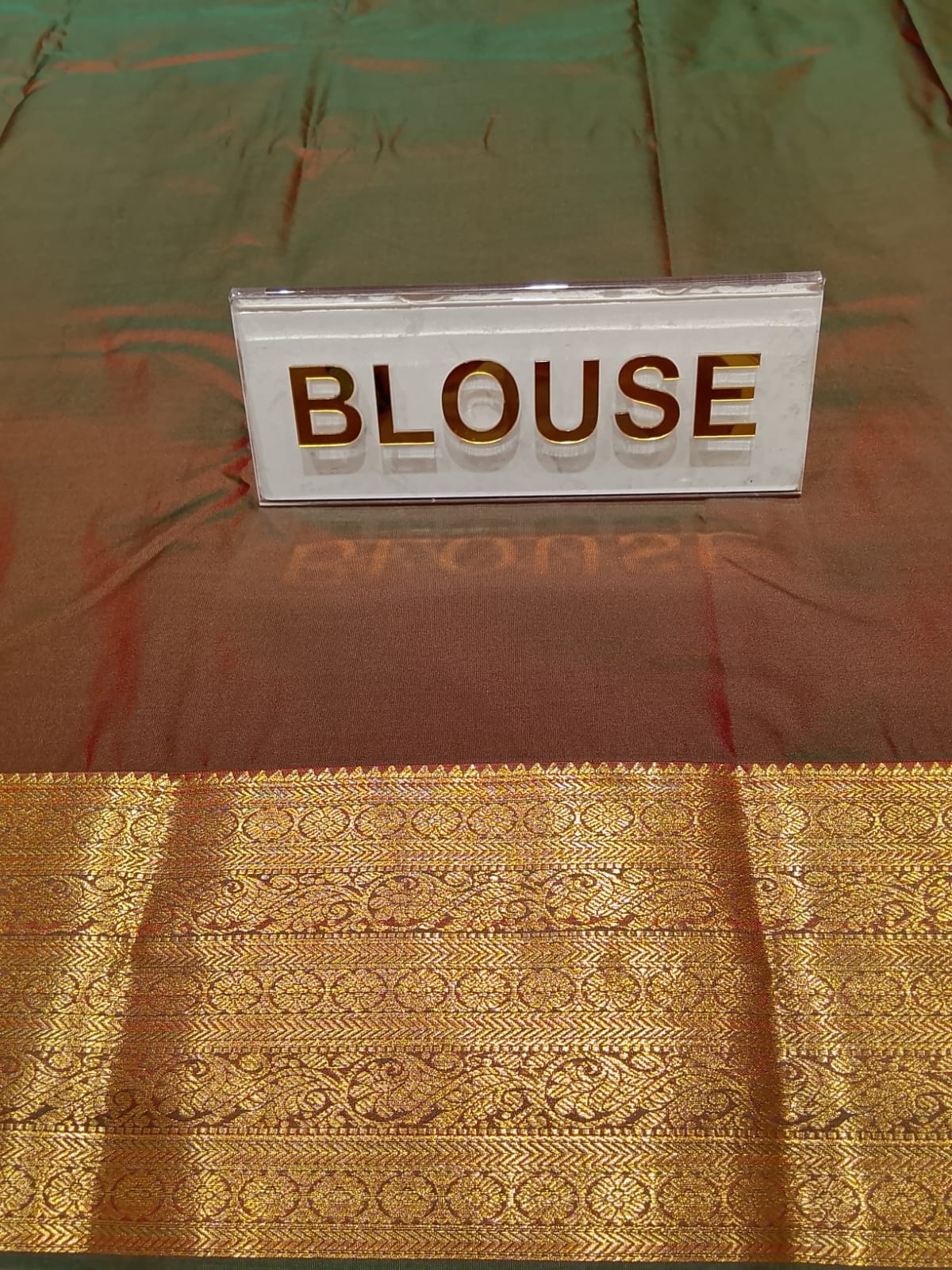 Art Silk Saree