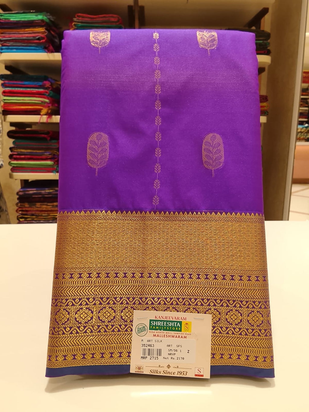 Art Silk Saree