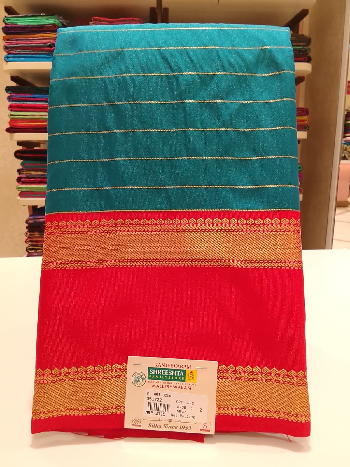 Art Silk Saree