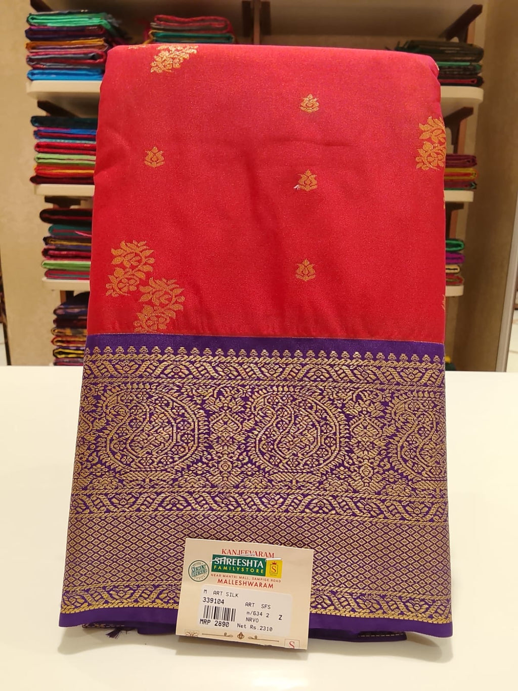 Art Silk Saree
