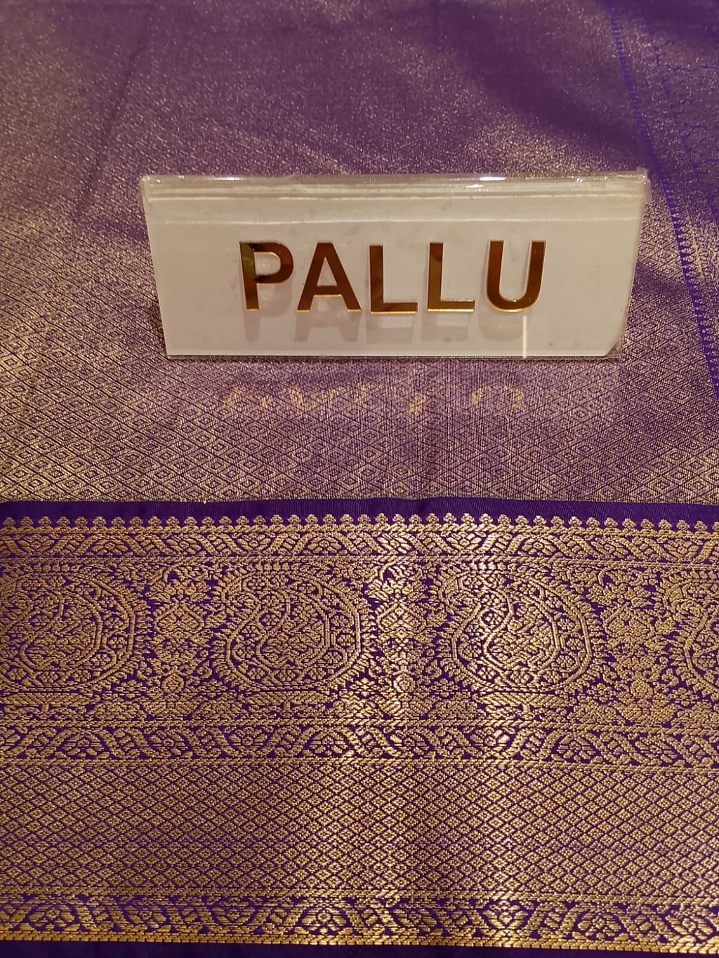Art Silk Saree