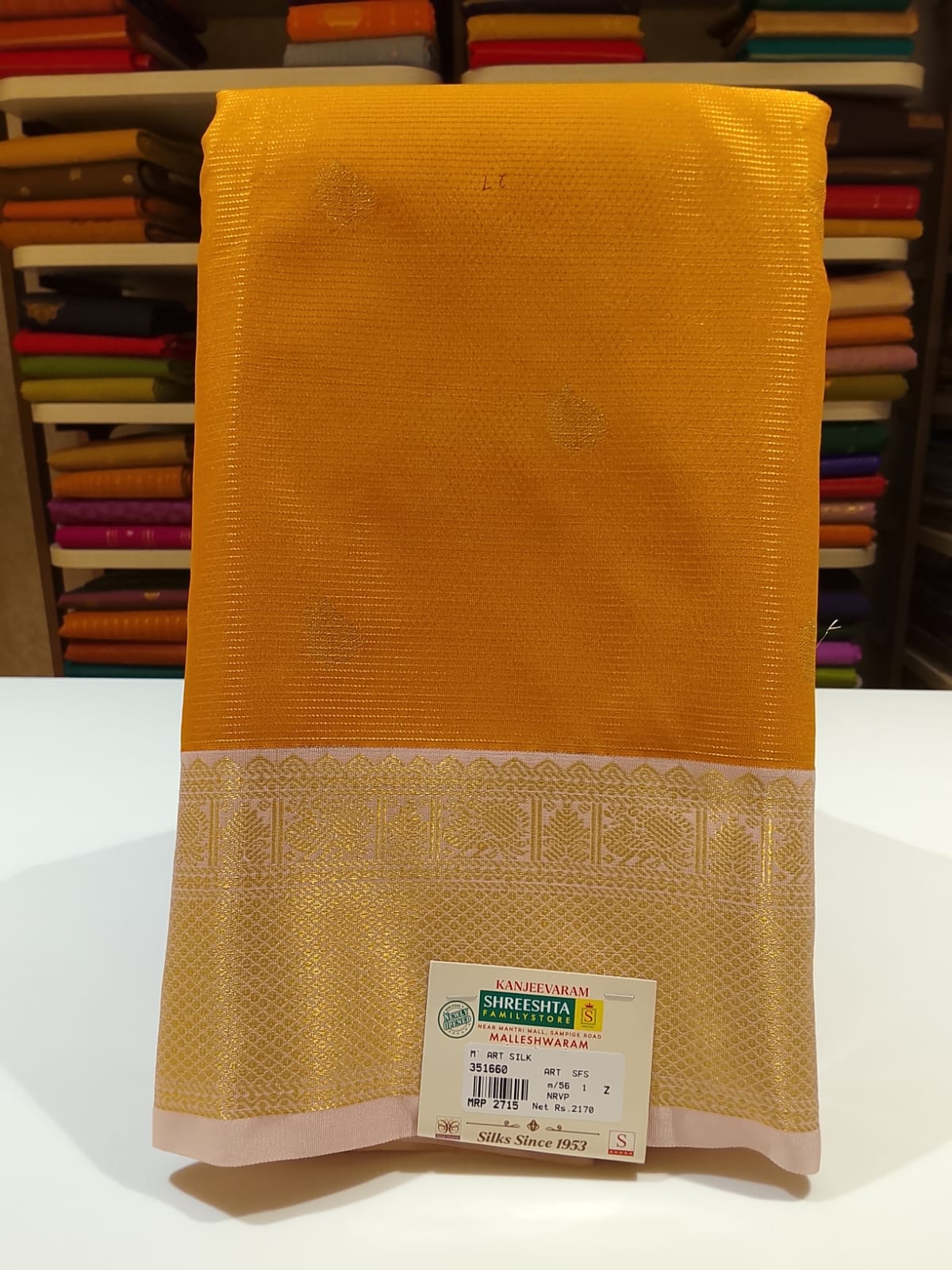 Art Silk Saree
