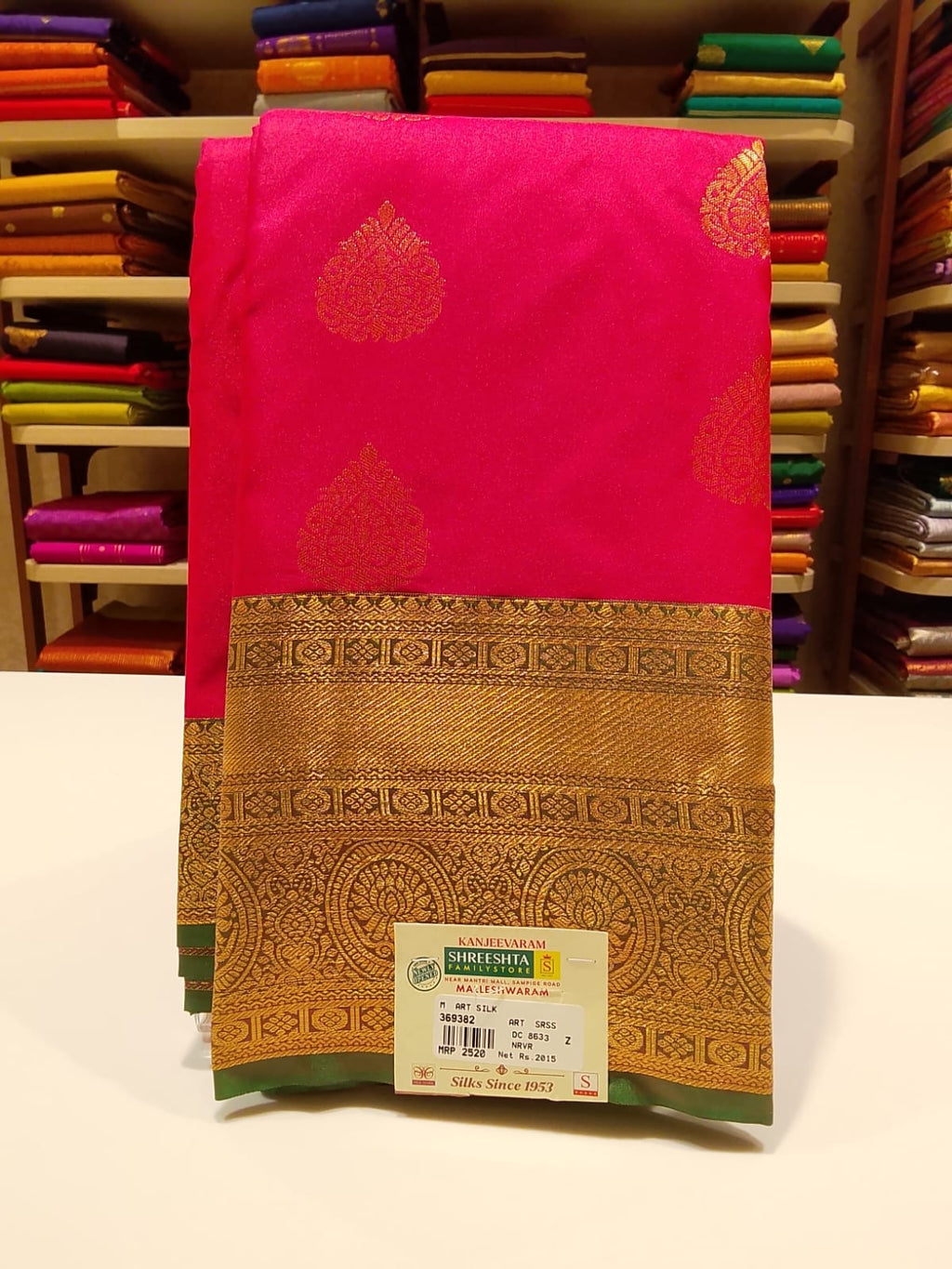 Art Silk Saree