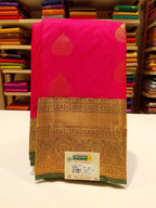 Art Silk Saree
