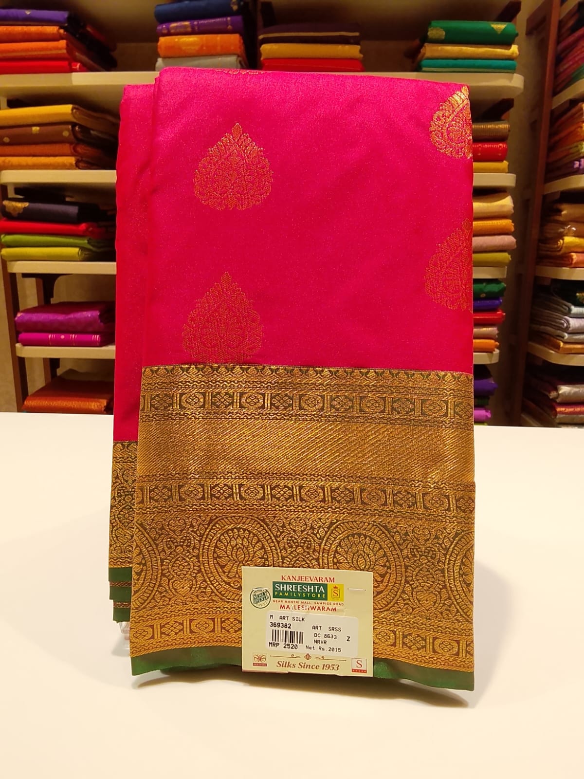 Art Silk Saree