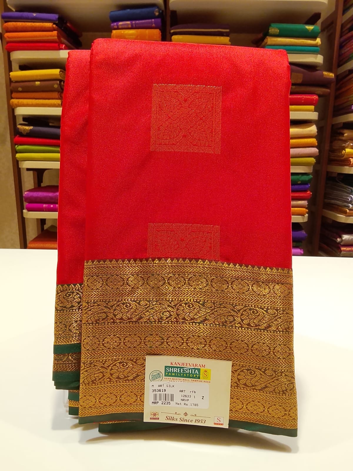 Art Silk Saree