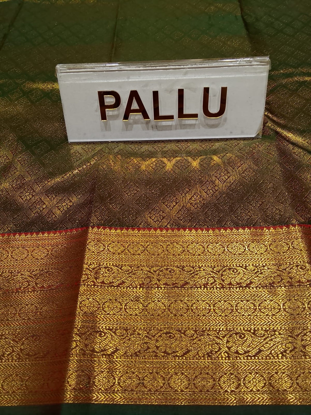Art Silk Saree