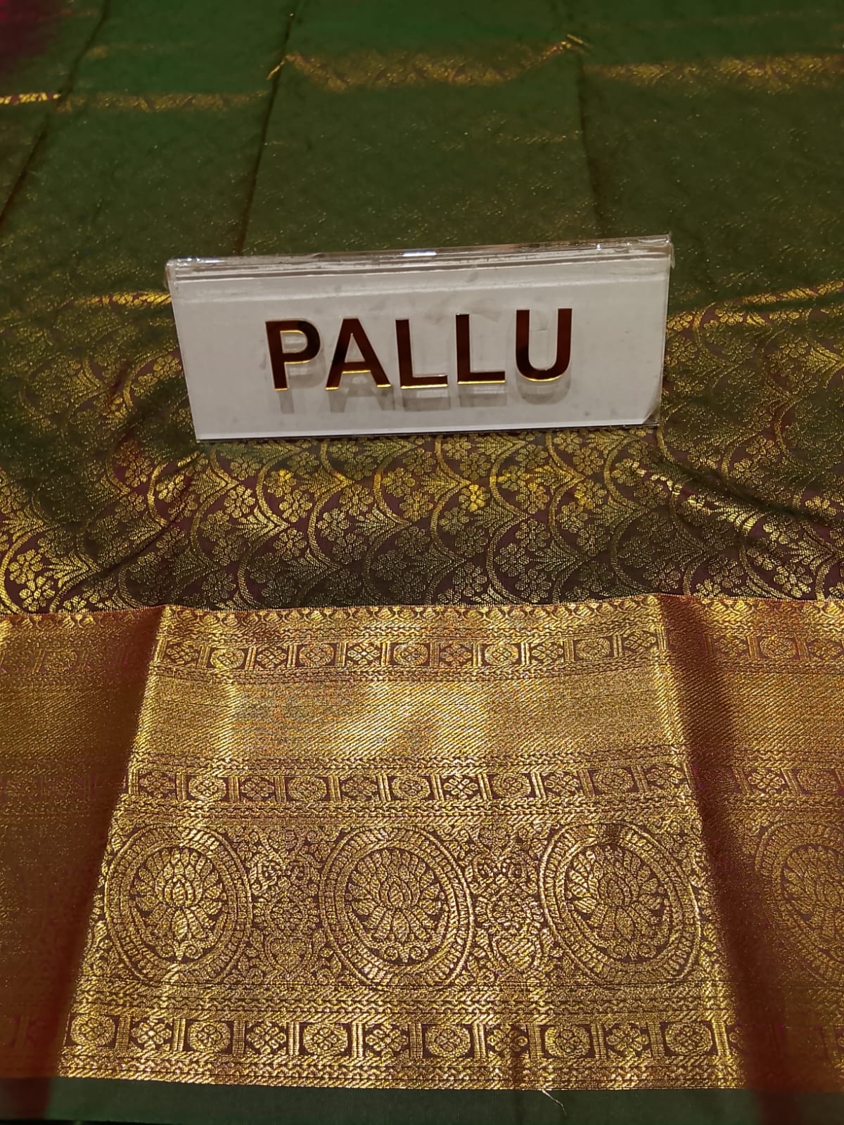 Art Silk Saree
