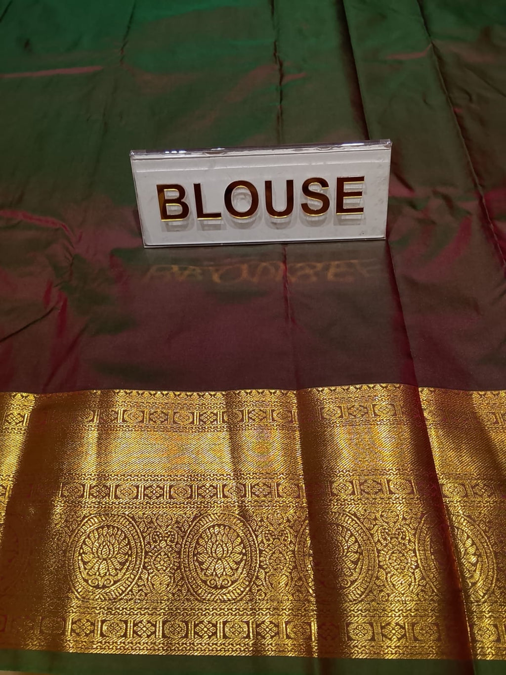 Art Silk Saree