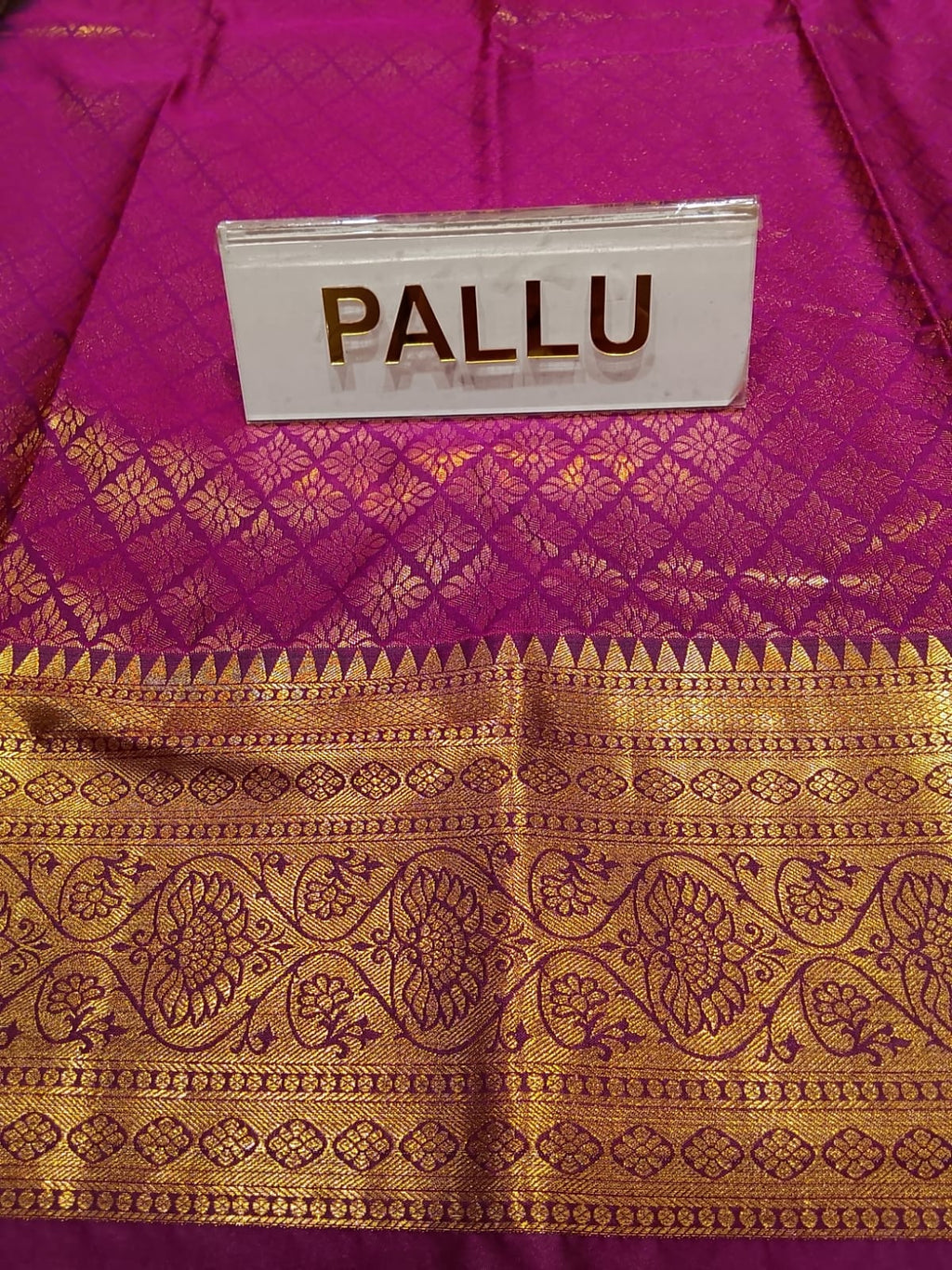 Art Silk Saree