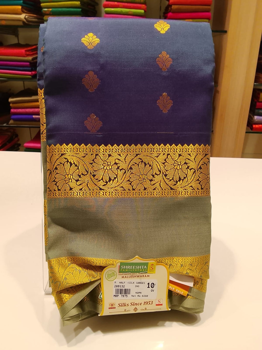 Half Silk Saree