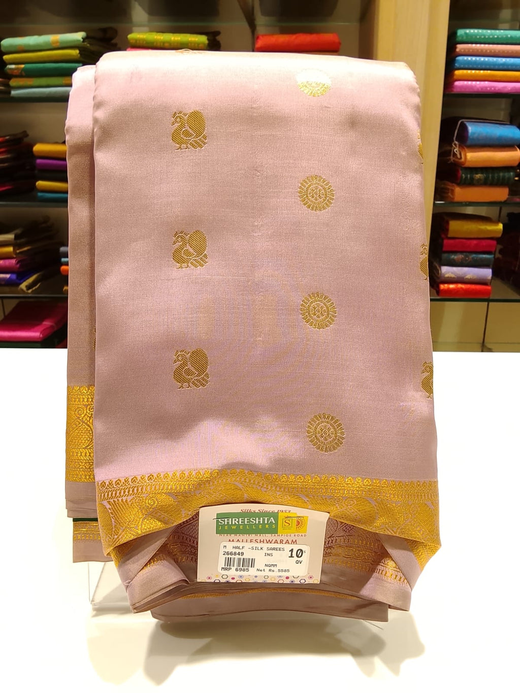 Half Silk Saree