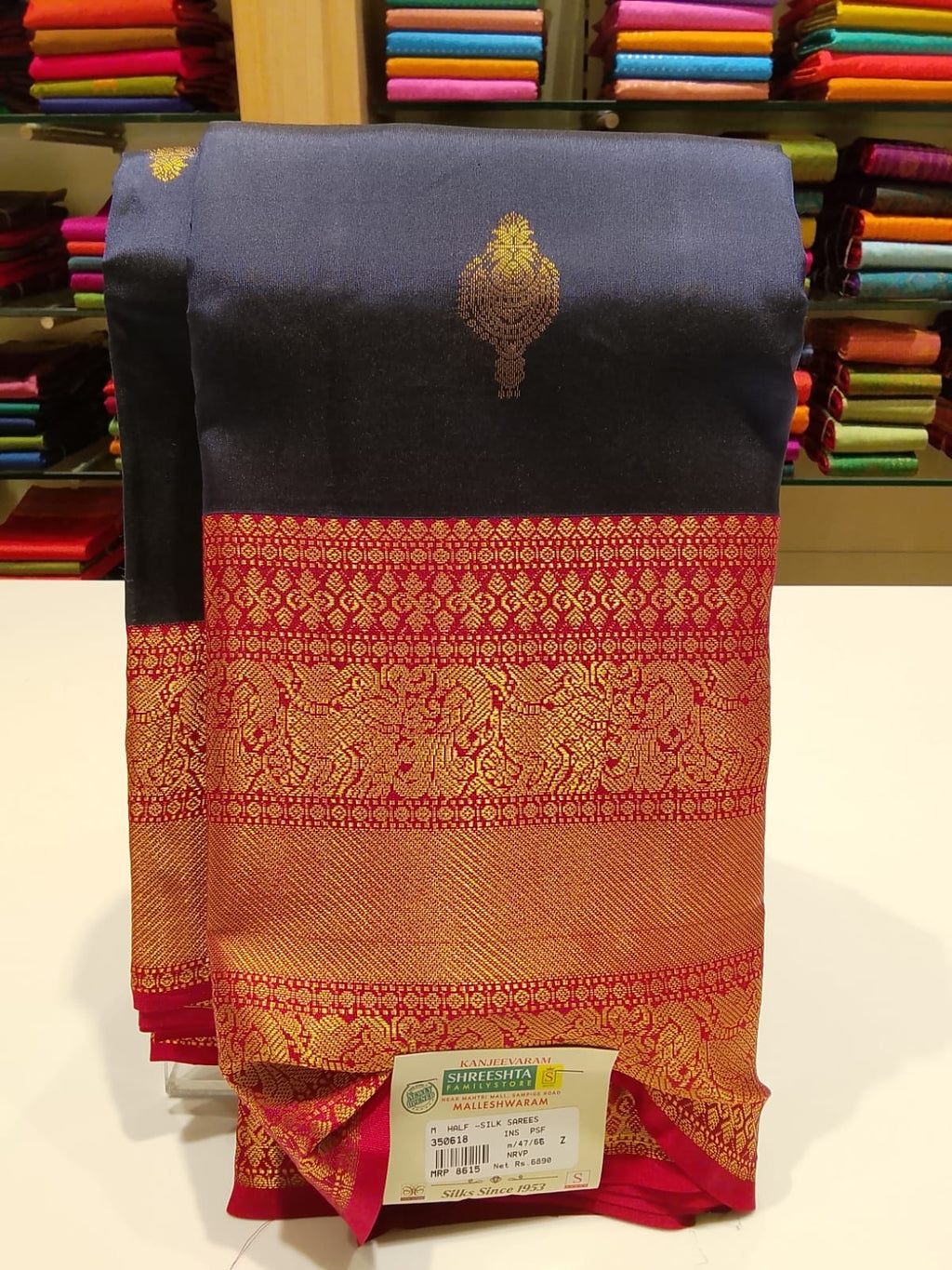 Half Silk Saree