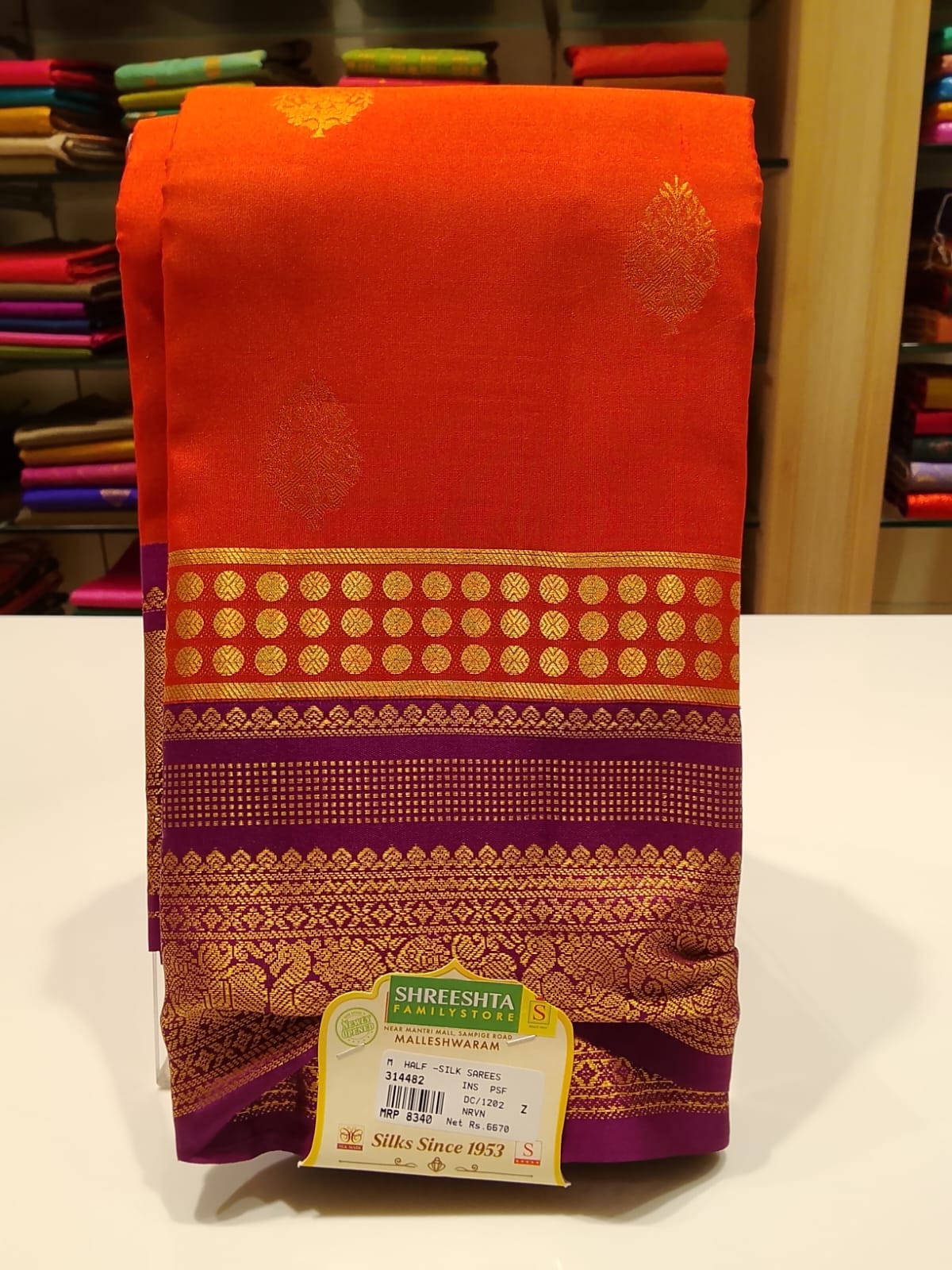 Half Silk Saree
