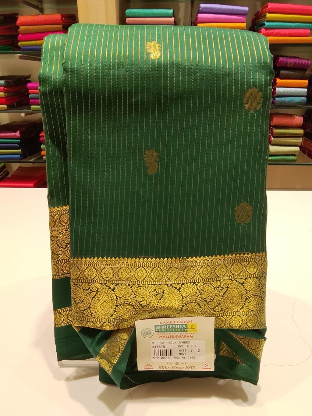 Half Silk Saree