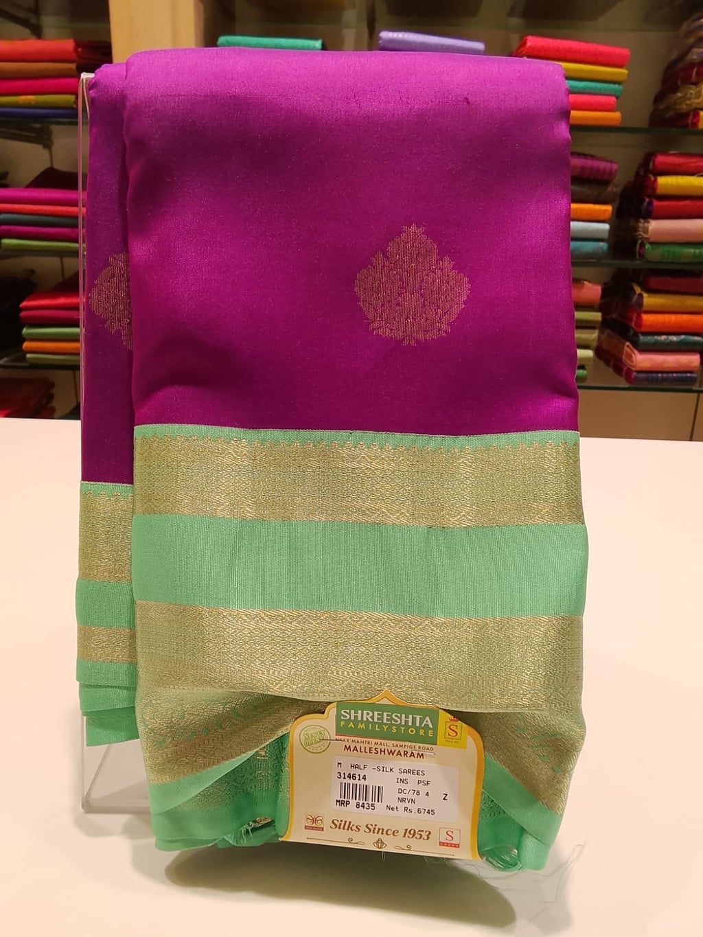 Half Silk Saree