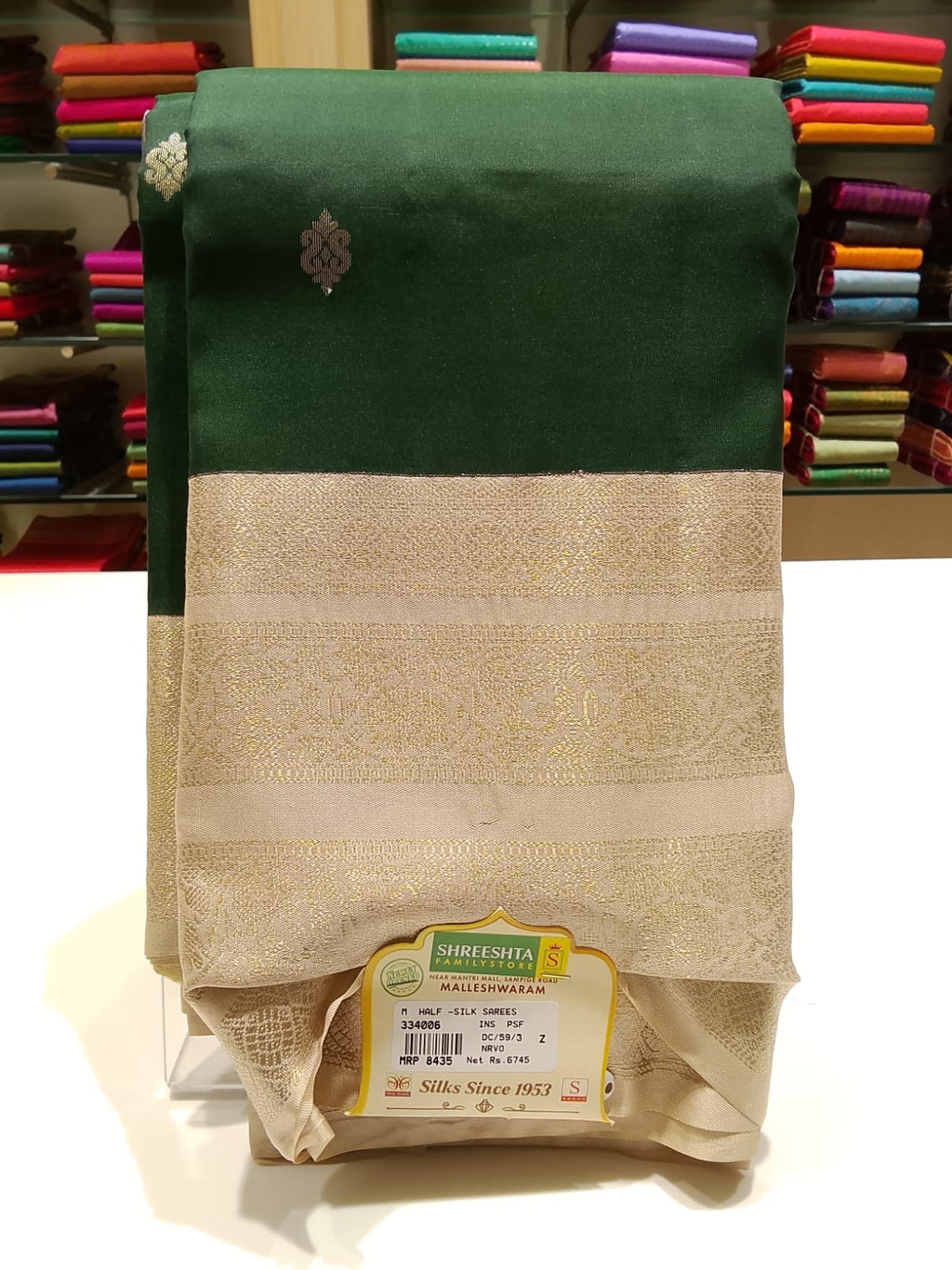 Half Silk Saree