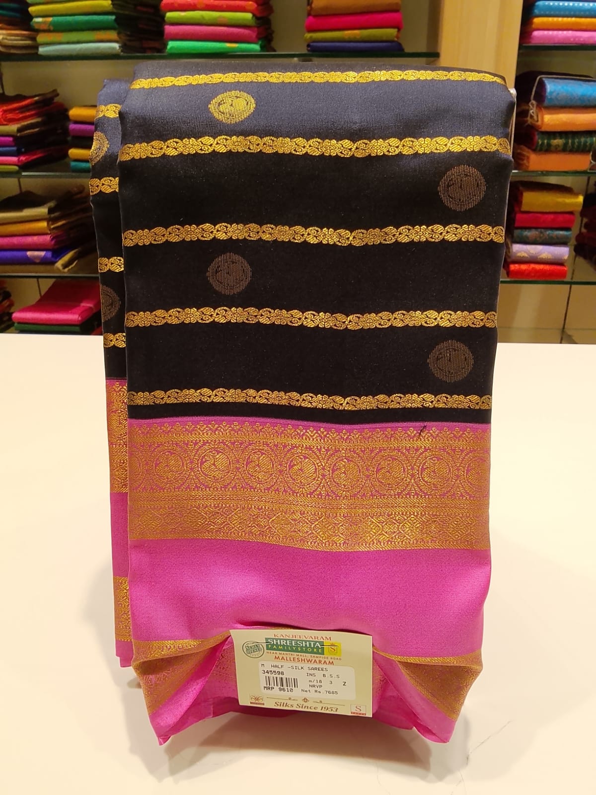 Half Silk Saree