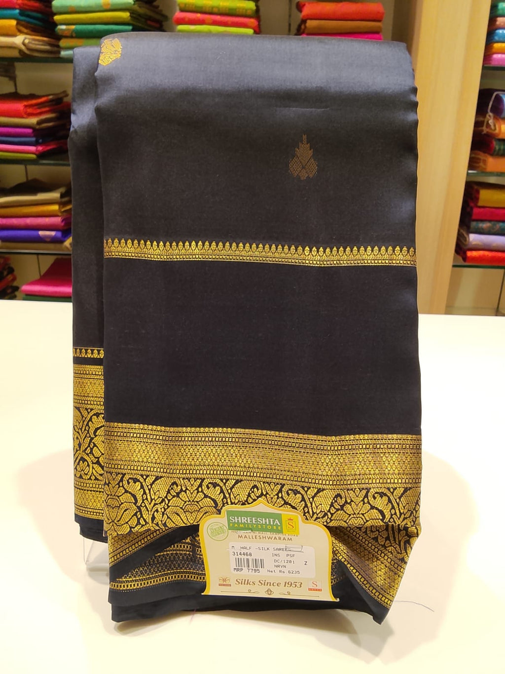 Half Silk Saree